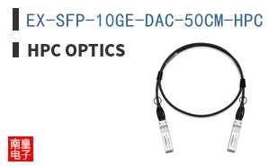 EX-SFP-10GE-DAC-50CM-HPC ͼƬ